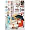 12 Pack: Master's Graduation Sticker Flip Pack by Recollections™